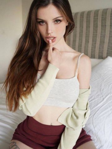 Элина
